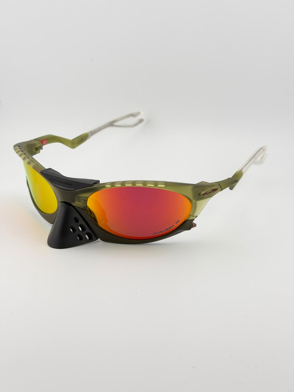 Oakley Plantari SQ
