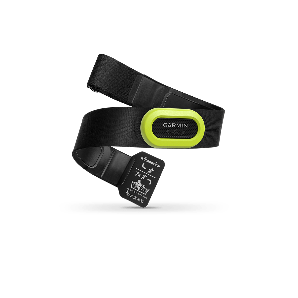 Banda GARMIN HMR PRO