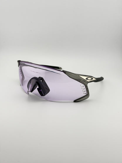Oakley Kato TRANSHUMO PÚRPURA
