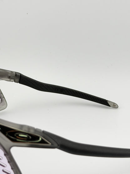 Oakley Kato TRANSHUMO PÚRPURA