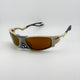 Oakley Plantari SQ