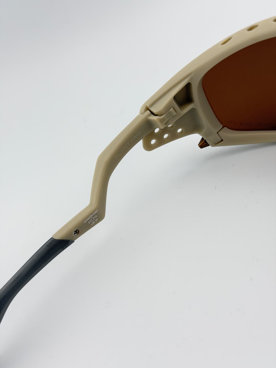 Oakley Plantari SQ