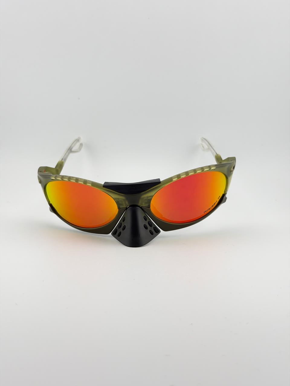 Oakley Plantari SQ