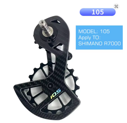 Rodamiento 105 11V carbono